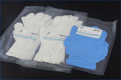 防护用品厂家批发一次性蓝色丁腈手套加厚橡胶医用手套 可混批